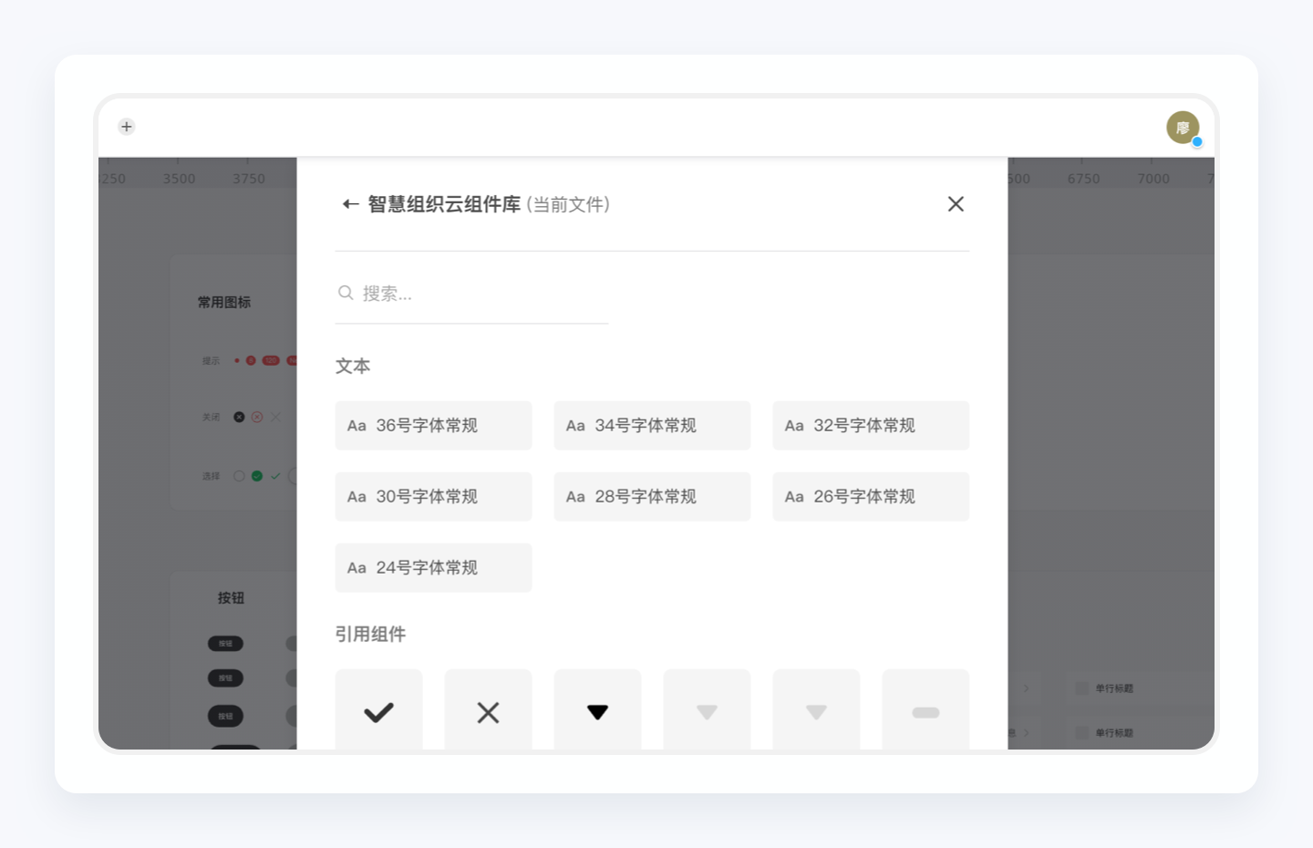 产品经理,产品经理网站